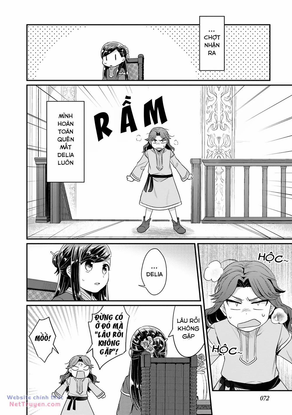 Honzuki No Gekokujou: Dai 2 : Shinden No Miko Minarai ! 7 trang 17