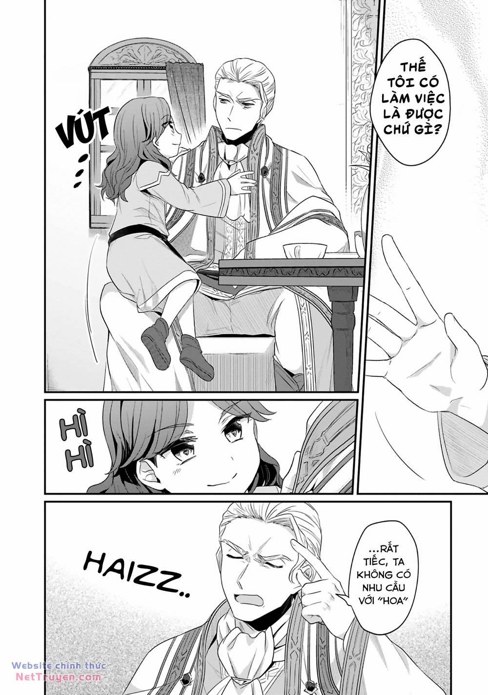 Honzuki No Gekokujou: Dai 2 : Shinden No Miko Minarai ! 7 trang 23