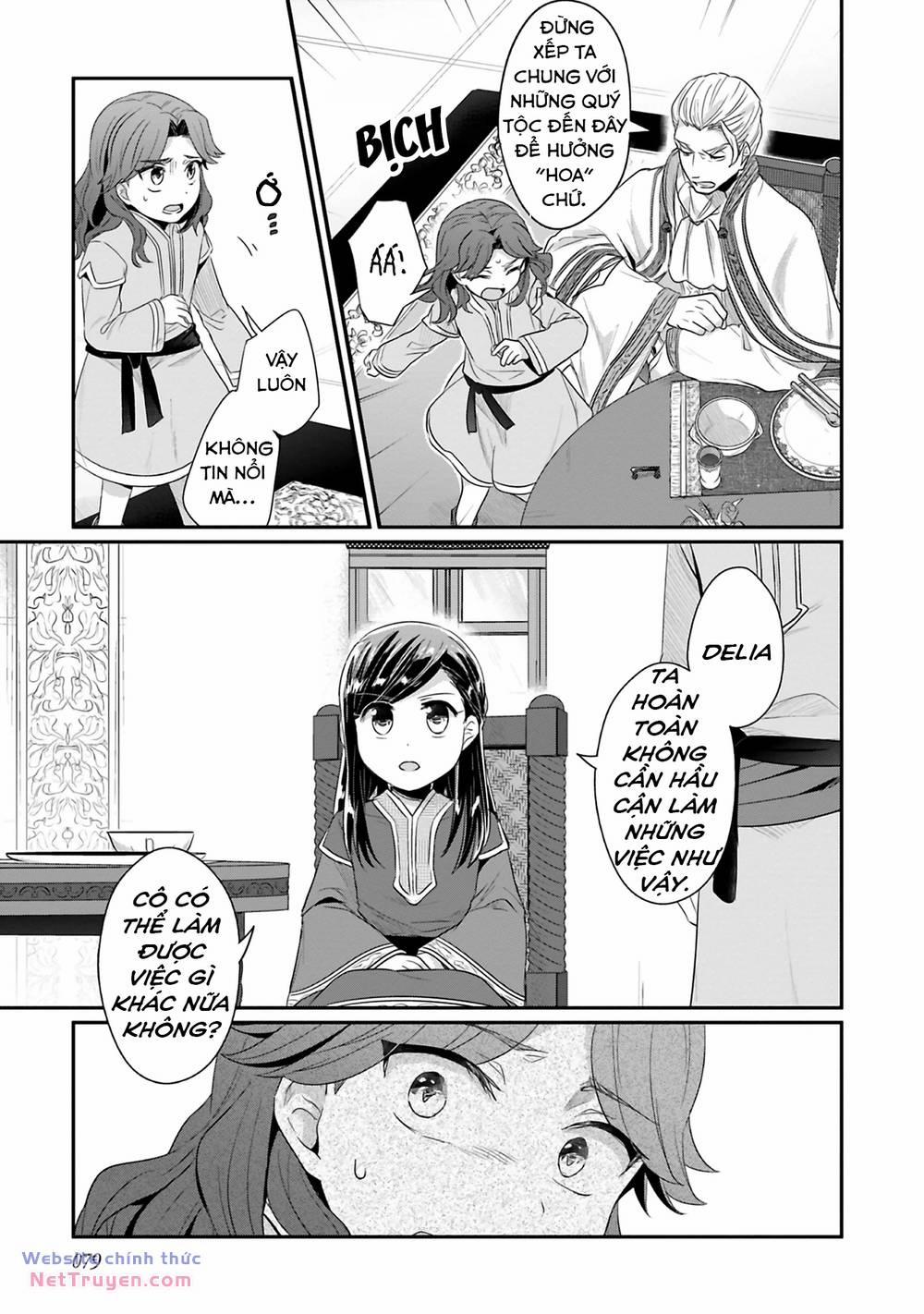 Honzuki No Gekokujou: Dai 2 : Shinden No Miko Minarai ! 7 trang 24