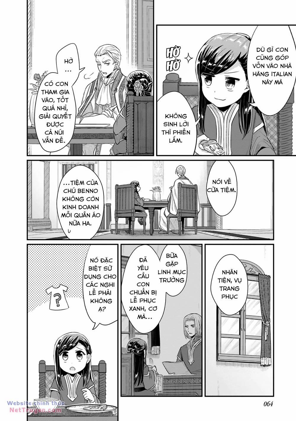 Honzuki No Gekokujou: Dai 2 : Shinden No Miko Minarai ! 7 trang 9