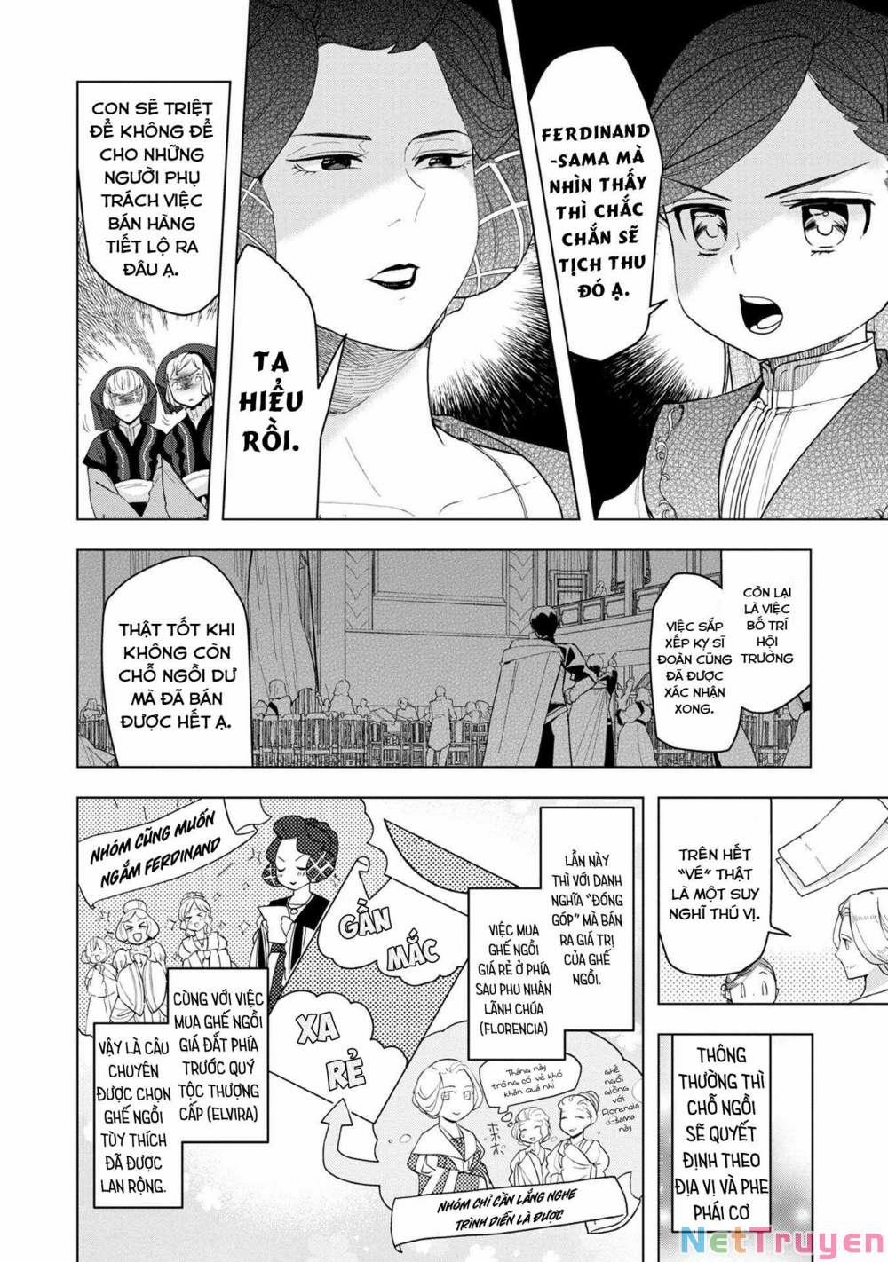 Honzuki No Gekokujou : Dai 3-Bu Ryouchi Ni Hon O Hirogeyou ! 0 Buổi biểu diễn Harspiel trang 2