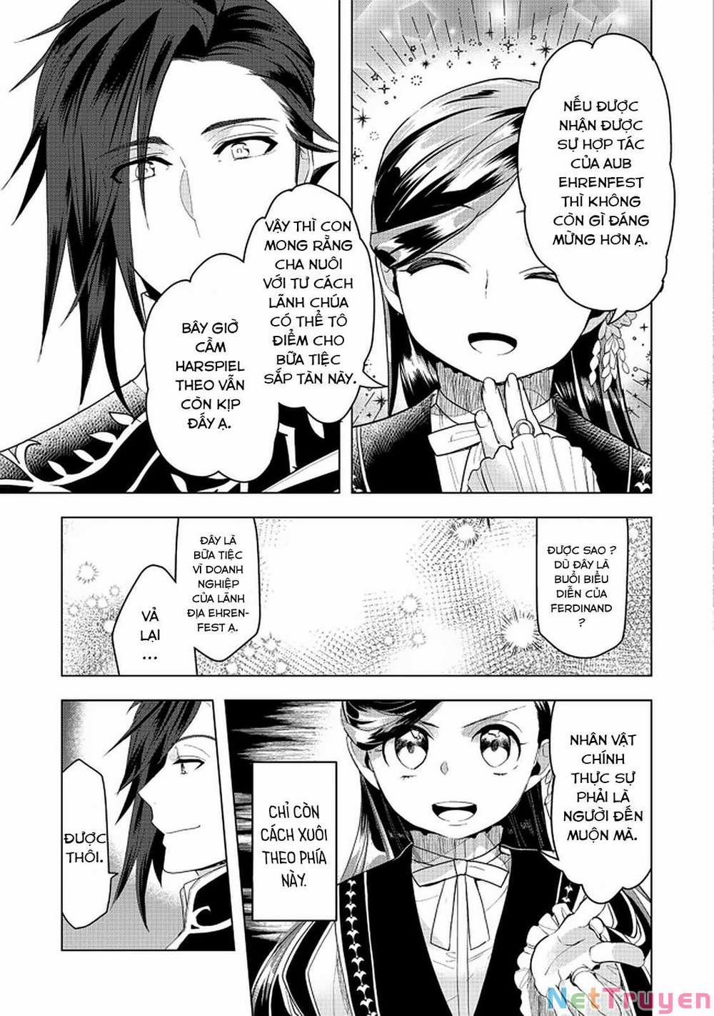 Honzuki No Gekokujou : Dai 3-Bu Ryouchi Ni Hon O Hirogeyou ! 0 Buổi biểu diễn Harspiel trang 22