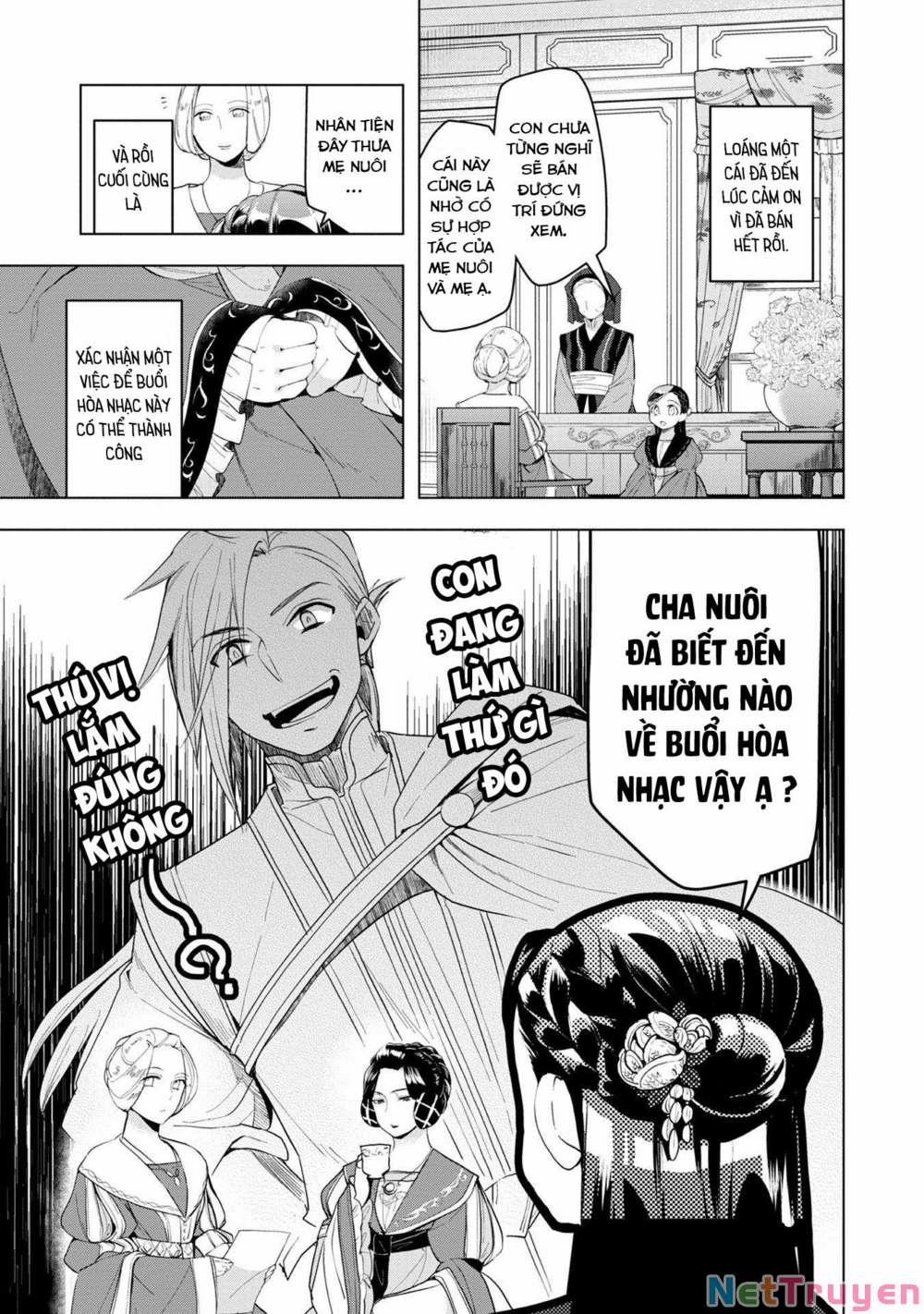 Honzuki No Gekokujou : Dai 3-Bu Ryouchi Ni Hon O Hirogeyou ! 0 Buổi biểu diễn Harspiel trang 3