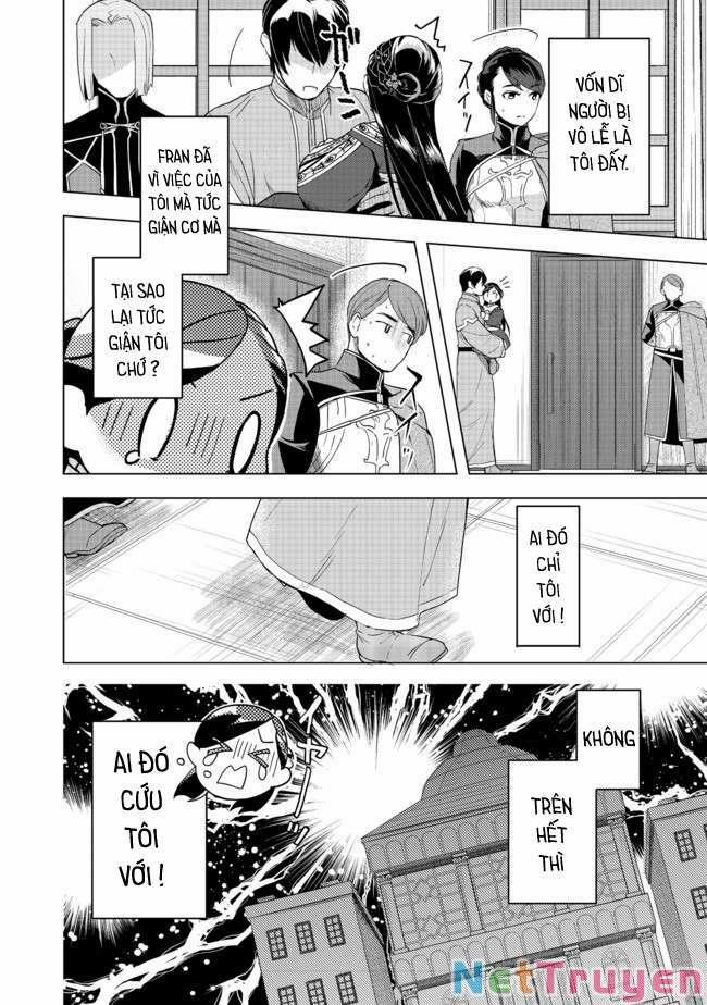 Honzuki No Gekokujou : Dai 3-Bu Ryouchi Ni Hon O Hirogeyou ! 0 Các cô nhi 0 Hasse và đền thờ nhỏ trang 34