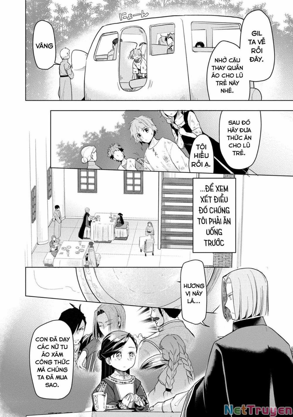 Honzuki No Gekokujou : Dai 3-Bu Ryouchi Ni Hon O Hirogeyou ! 0 Các cô nhi 0 Hasse trang 20