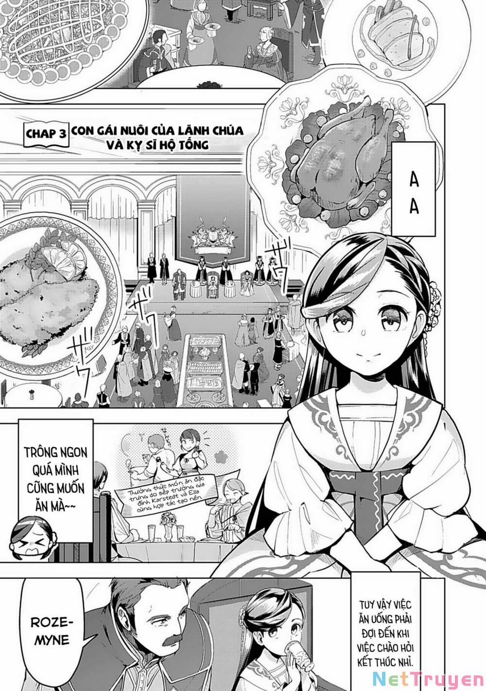 Honzuki No Gekokujou : Dai 3-Bu Ryouchi Ni Hon O Hirogeyou ! 0 Con gái nuôi của lãnh chúa và kỵ sĩ hộ tống trang 1