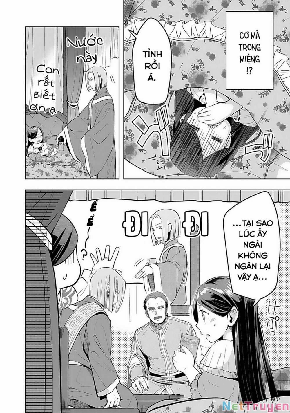 Honzuki No Gekokujou : Dai 3-Bu Ryouchi Ni Hon O Hirogeyou ! 0 Con gái nuôi của lãnh chúa và kỵ sĩ hộ tống trang 14