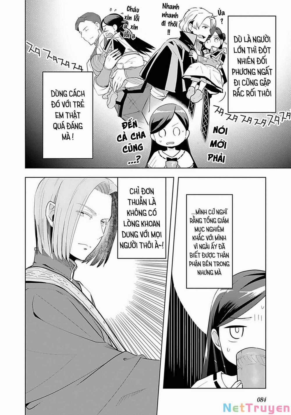 Honzuki No Gekokujou : Dai 3-Bu Ryouchi Ni Hon O Hirogeyou ! 0 Con gái nuôi của lãnh chúa và kỵ sĩ hộ tống trang 16