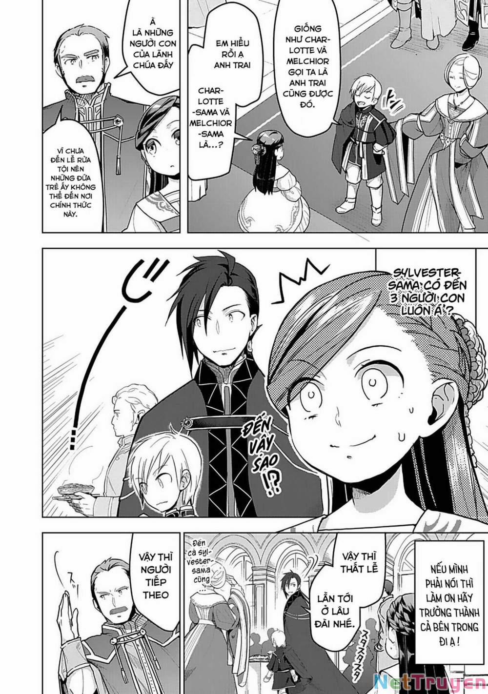 Honzuki No Gekokujou : Dai 3-Bu Ryouchi Ni Hon O Hirogeyou ! 0 Con gái nuôi của lãnh chúa và kỵ sĩ hộ tống trang 4