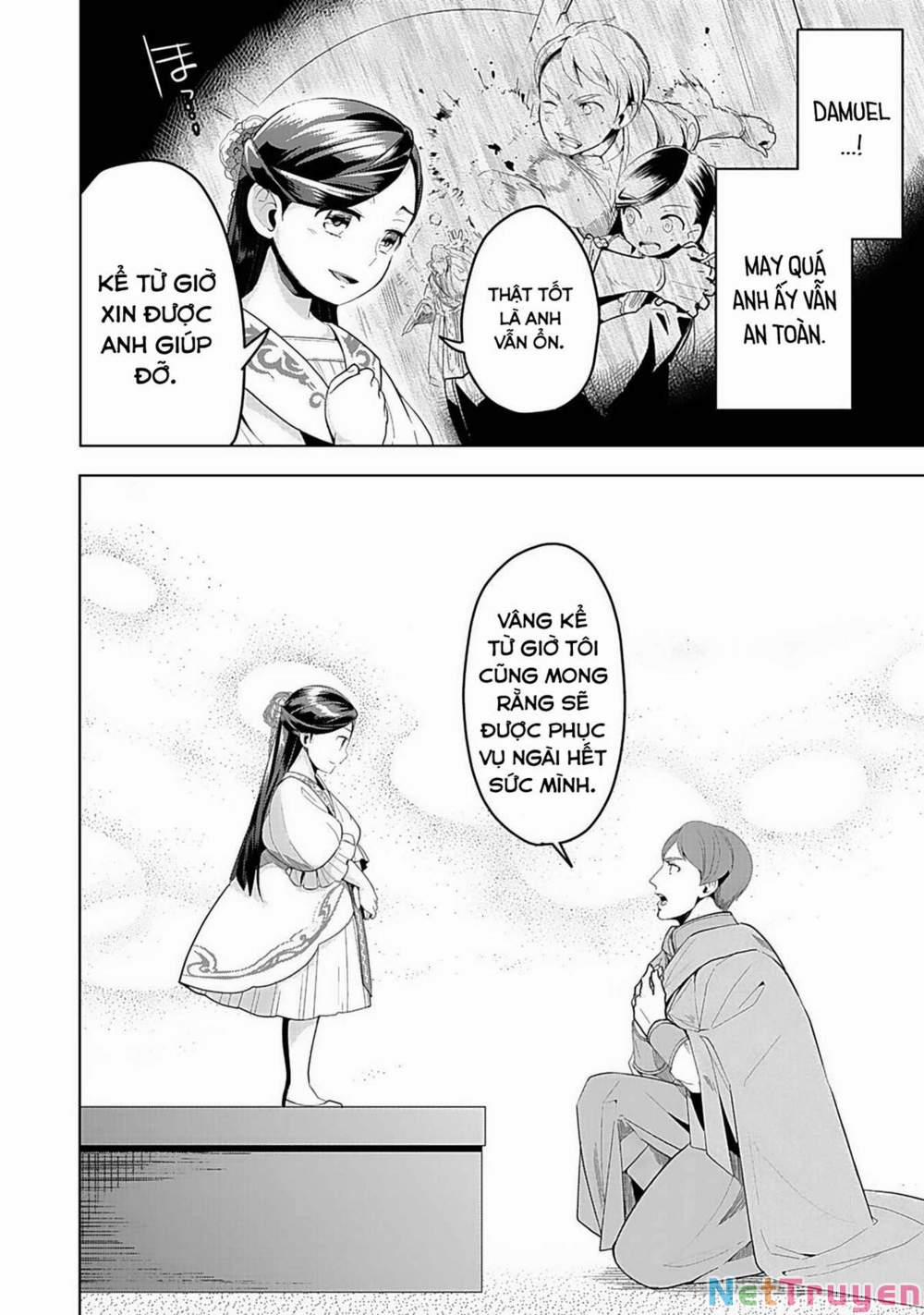 Honzuki No Gekokujou : Dai 3-Bu Ryouchi Ni Hon O Hirogeyou ! 0 Con gái nuôi của lãnh chúa và kỵ sĩ hộ tống trang 6