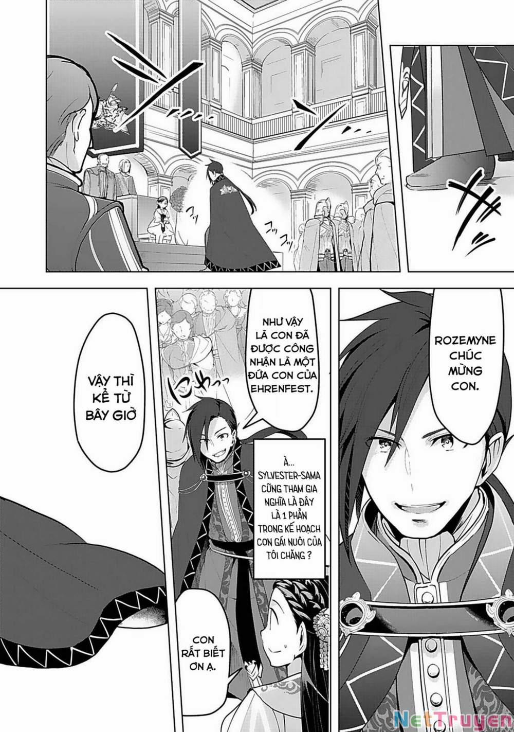 Honzuki No Gekokujou : Dai 3-Bu Ryouchi Ni Hon O Hirogeyou ! 0 Con gái nuôi của lãnh chúa trang 17