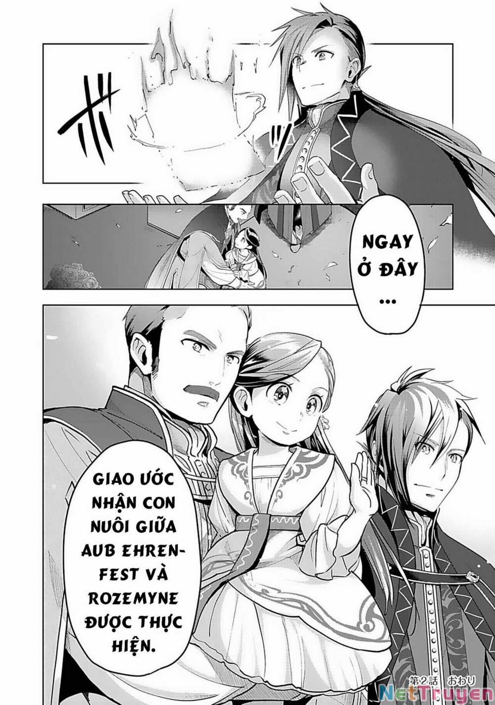 Honzuki No Gekokujou : Dai 3-Bu Ryouchi Ni Hon O Hirogeyou ! 0 Con gái nuôi của lãnh chúa trang 23