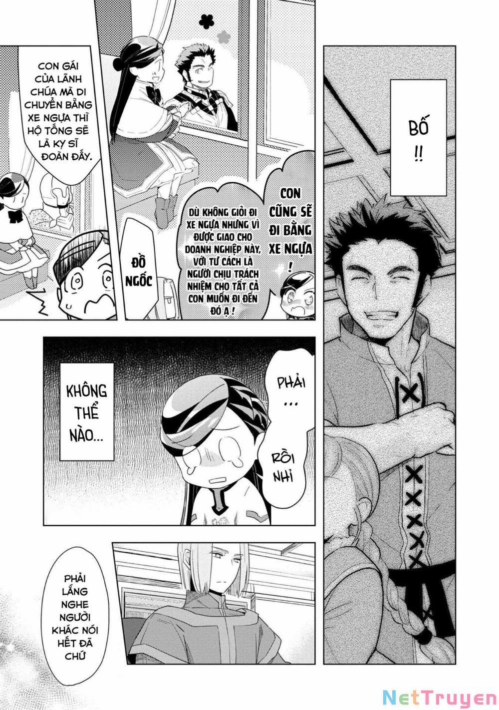 Honzuki No Gekokujou : Dai 3-Bu Ryouchi Ni Hon O Hirogeyou ! 0 Cuộc họp về lễ hội thu hoạch trang 14