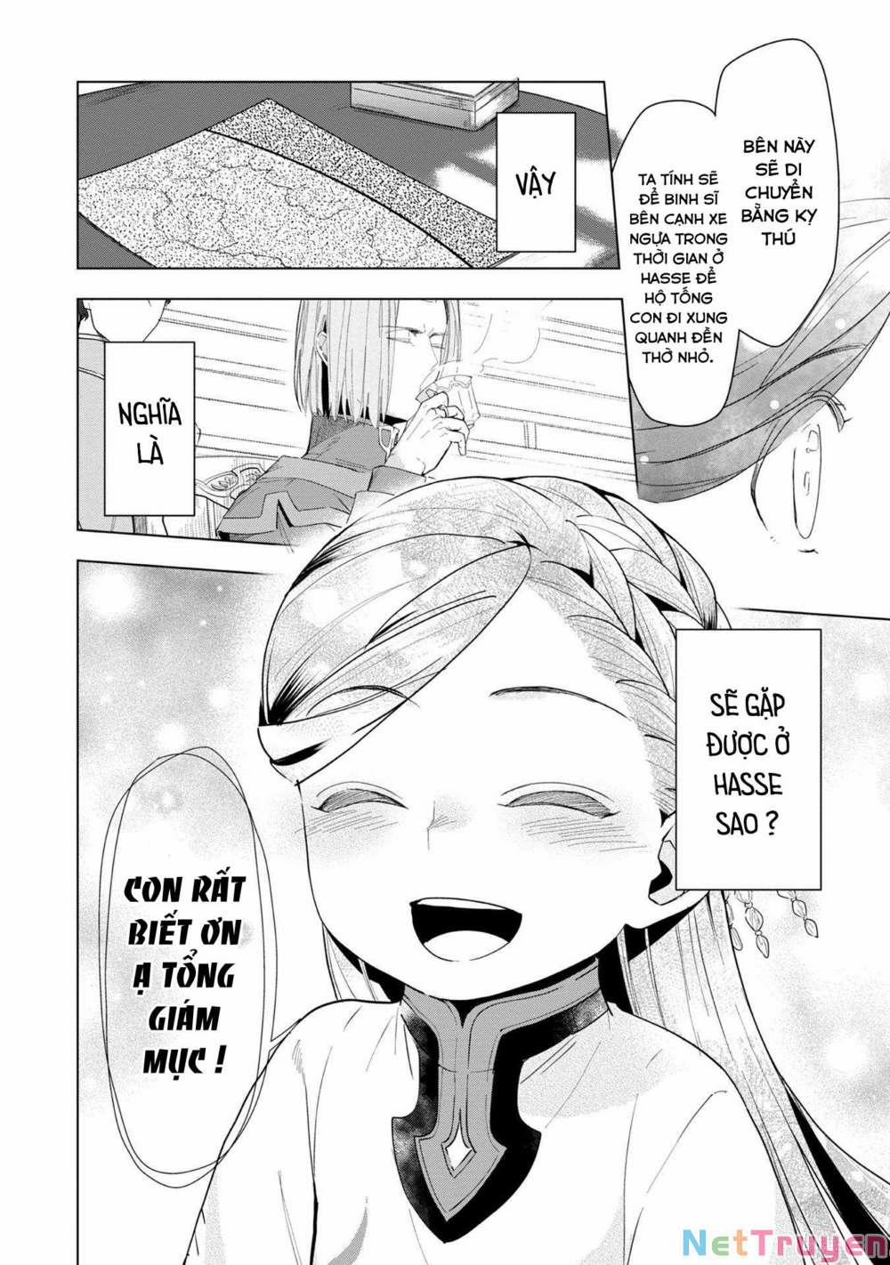 Honzuki No Gekokujou : Dai 3-Bu Ryouchi Ni Hon O Hirogeyou ! 0 Cuộc họp về lễ hội thu hoạch trang 15