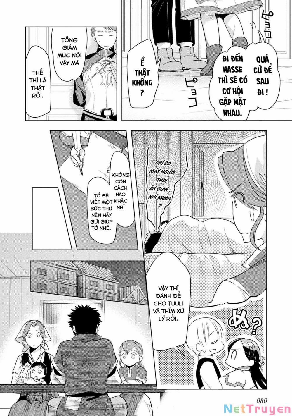 Honzuki No Gekokujou : Dai 3-Bu Ryouchi Ni Hon O Hirogeyou ! 0 Cuộc họp về lễ hội thu hoạch trang 17