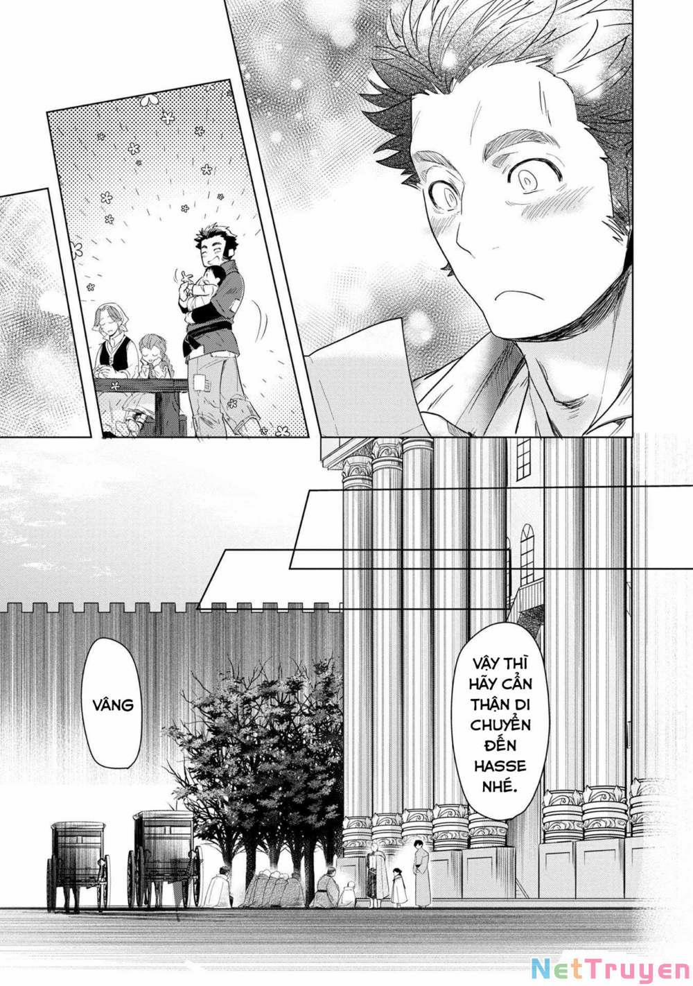 Honzuki No Gekokujou : Dai 3-Bu Ryouchi Ni Hon O Hirogeyou ! 0 Cuộc họp về lễ hội thu hoạch trang 18