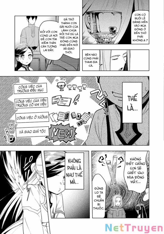 Honzuki No Gekokujou : Dai 3-Bu Ryouchi Ni Hon O Hirogeyou ! 0 Cuộc tấn công đền thờ nhỏ trang 23