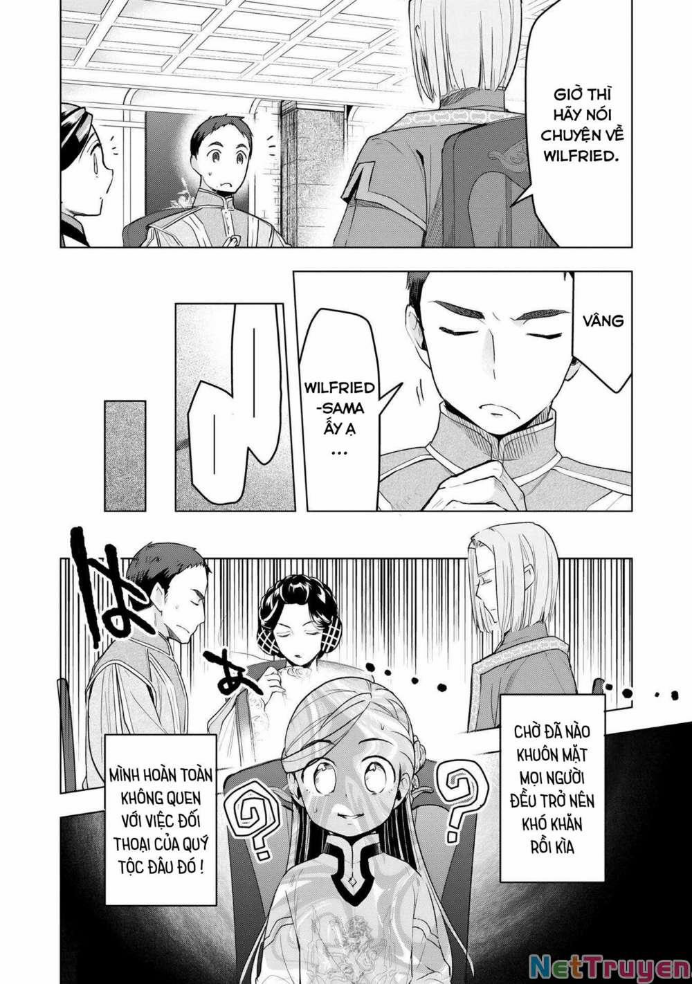 Honzuki No Gekokujou : Dai 3-Bu Ryouchi Ni Hon O Hirogeyou ! 0 Cuộc viếng thăm của Elvira và Lamprecht trang 10