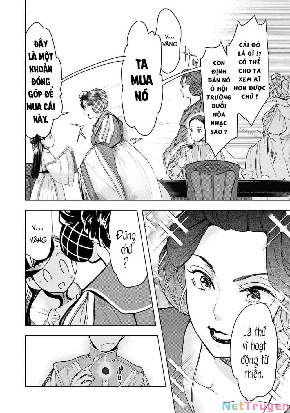 Honzuki No Gekokujou : Dai 3-Bu Ryouchi Ni Hon O Hirogeyou ! 0 Cuộc viếng thăm của Elvira và Lamprecht trang 20