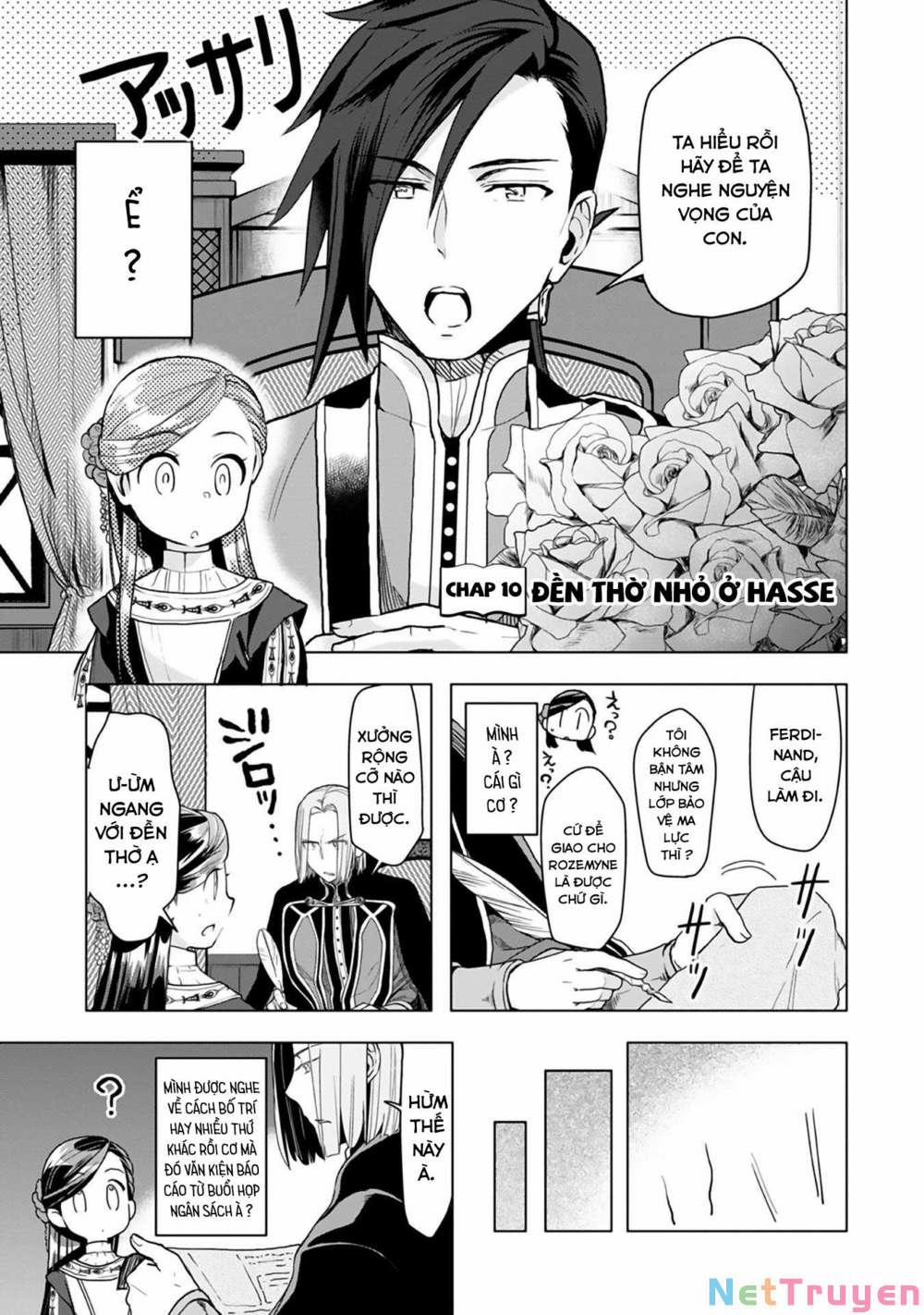 Honzuki No Gekokujou : Dai 3-Bu Ryouchi Ni Hon O Hirogeyou ! 0 Đền thờ nhỏ 0 Hasse trang 1