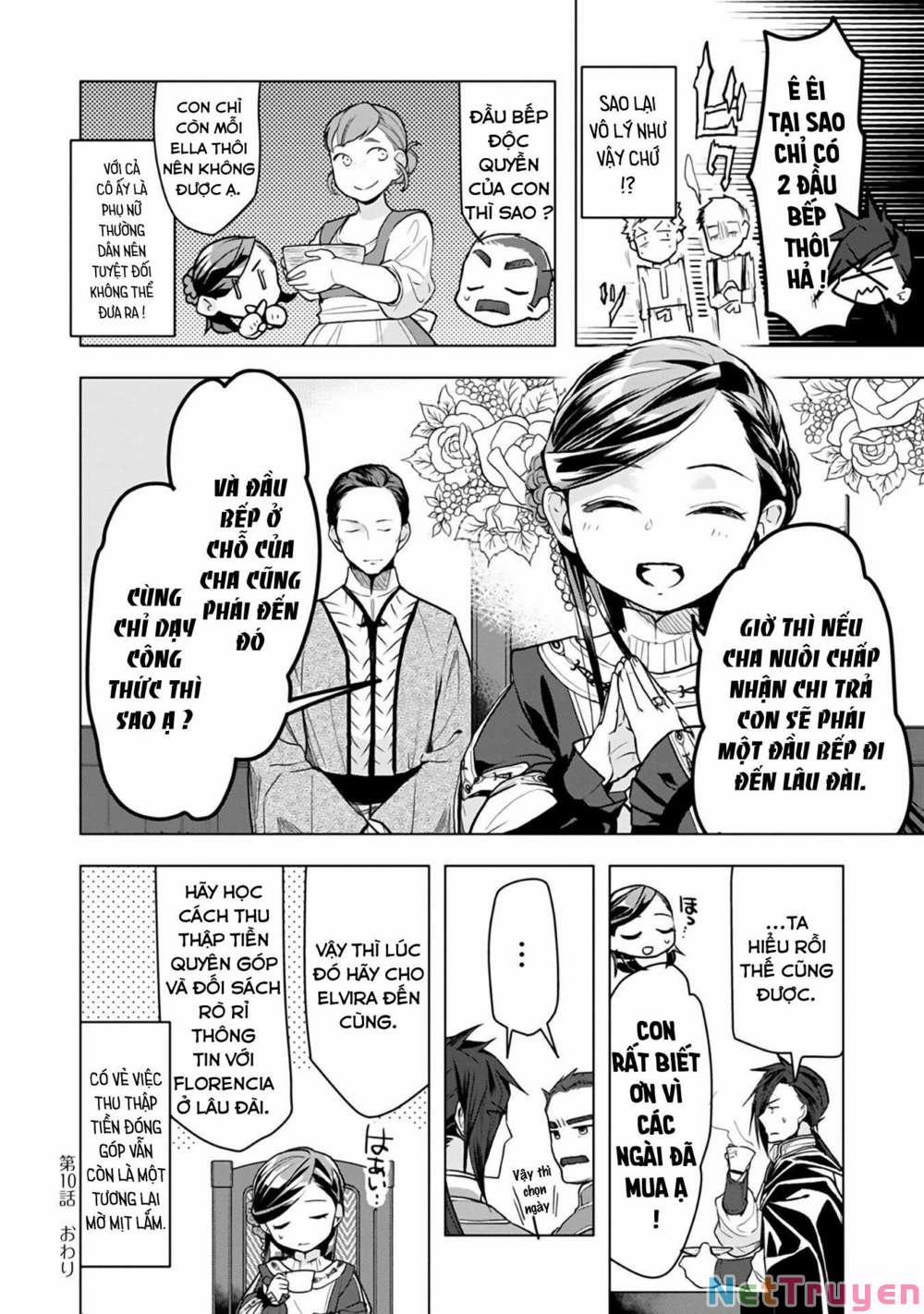 Honzuki No Gekokujou : Dai 3-Bu Ryouchi Ni Hon O Hirogeyou ! 0 Đền thờ nhỏ 0 Hasse trang 25