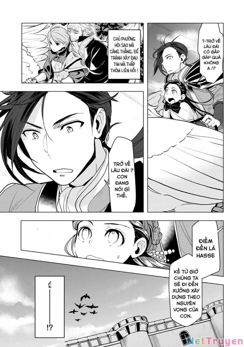 Honzuki No Gekokujou : Dai 3-Bu Ryouchi Ni Hon O Hirogeyou ! 0 Đền thờ nhỏ 0 Hasse trang 3