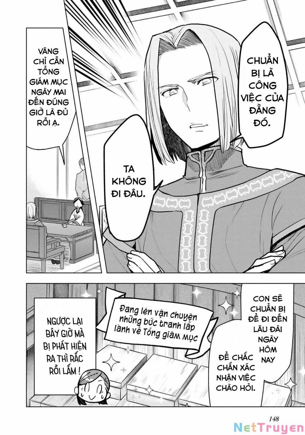 Honzuki No Gekokujou : Dai 3-Bu Ryouchi Ni Hon O Hirogeyou ! 0 Hoàn thành giấy sáp trang 22