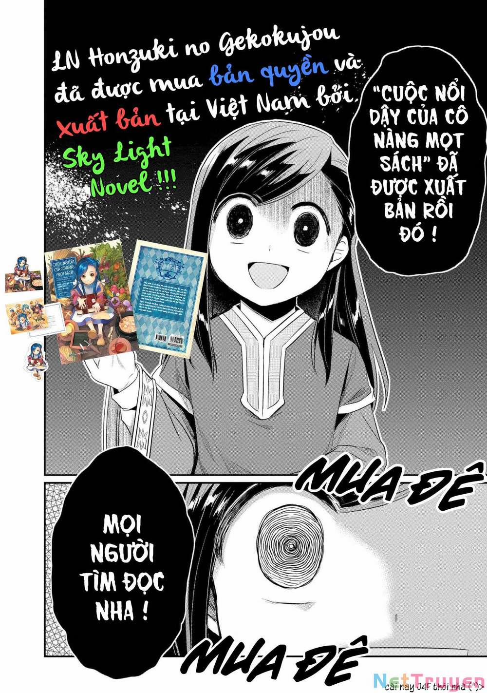 Honzuki No Gekokujou : Dai 3-Bu Ryouchi Ni Hon O Hirogeyou ! 0 Hoàn thành giấy sáp trang 25