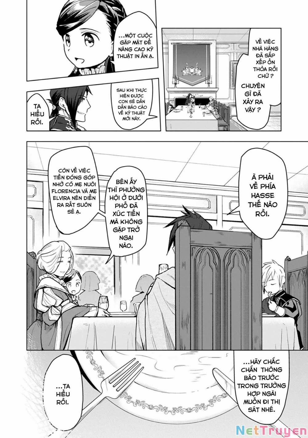 Honzuki No Gekokujou : Dai 3-Bu Ryouchi Ni Hon O Hirogeyou ! 0 Hướng đến việc làm ra giấy sáp trang 2