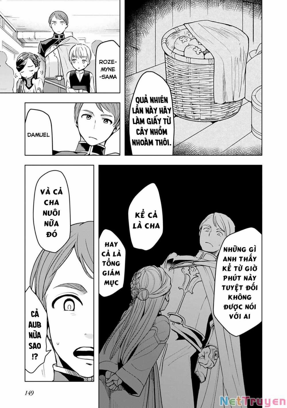 Honzuki No Gekokujou : Dai 3-Bu Ryouchi Ni Hon O Hirogeyou ! 0 Hướng đến việc làm ra giấy sáp trang 27