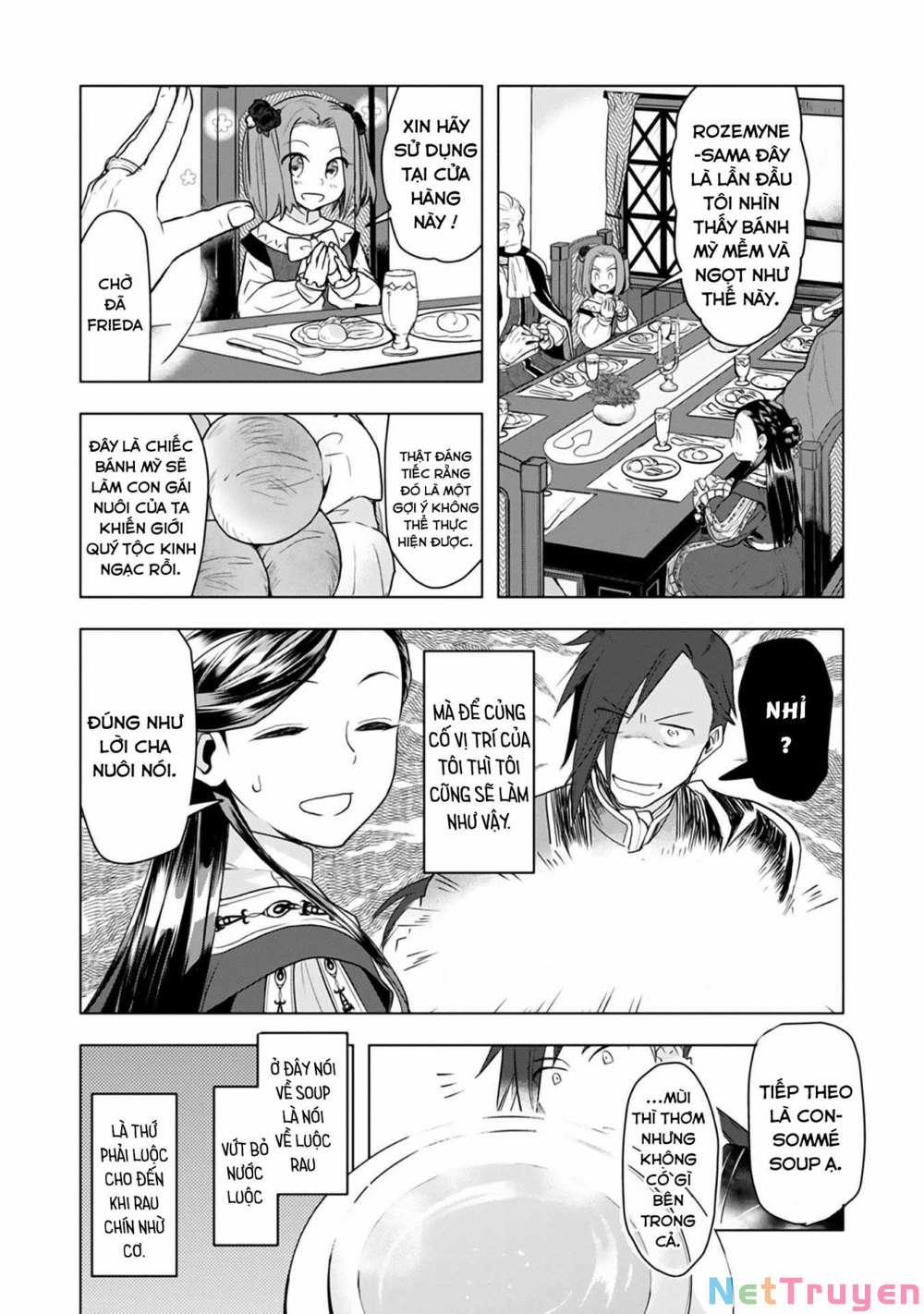 Honzuki No Gekokujou : Dai 3-Bu Ryouchi Ni Hon O Hirogeyou ! 0 Italian Restaurant trang 14