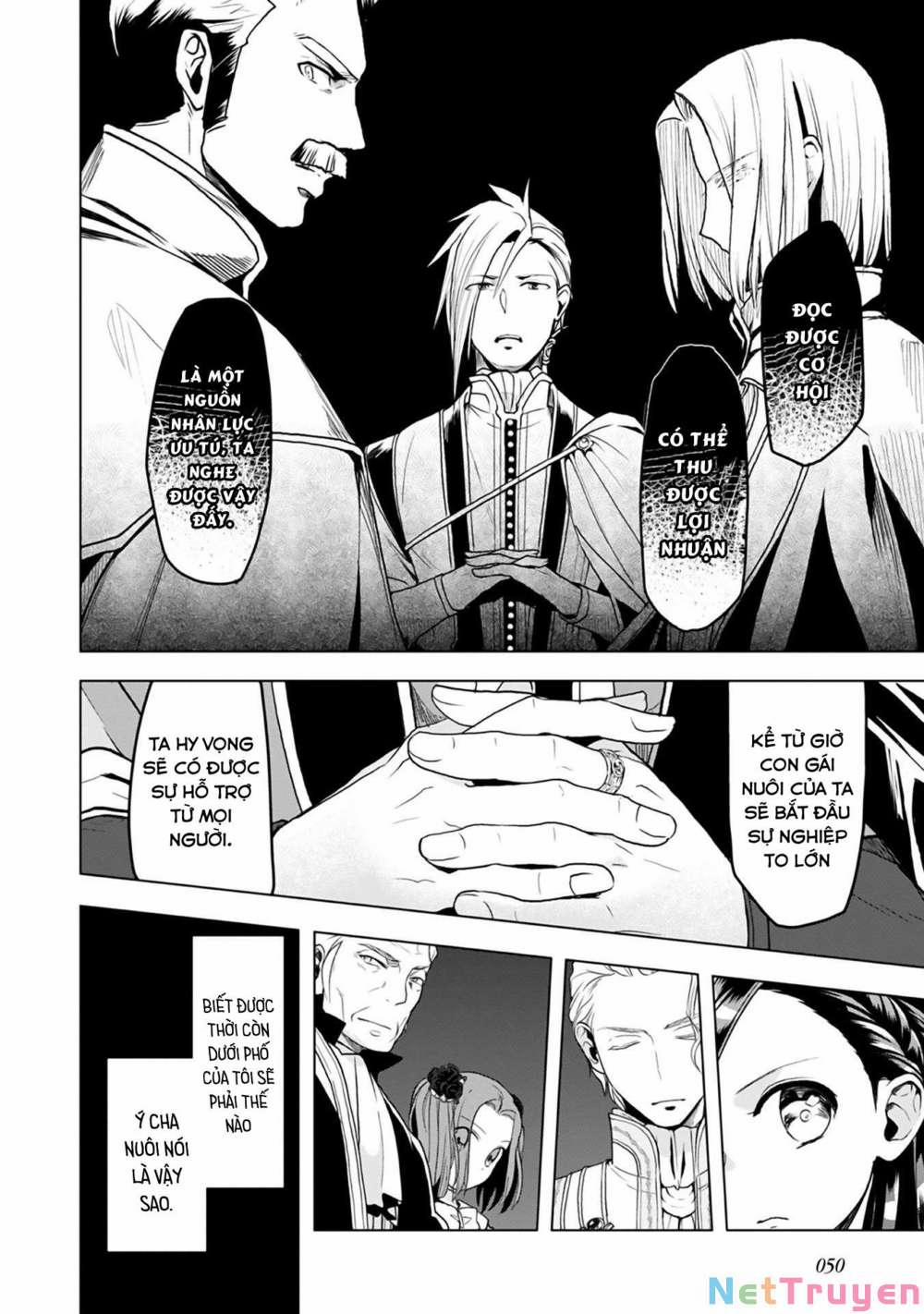 Honzuki No Gekokujou : Dai 3-Bu Ryouchi Ni Hon O Hirogeyou ! 0 Italian Restaurant trang 8