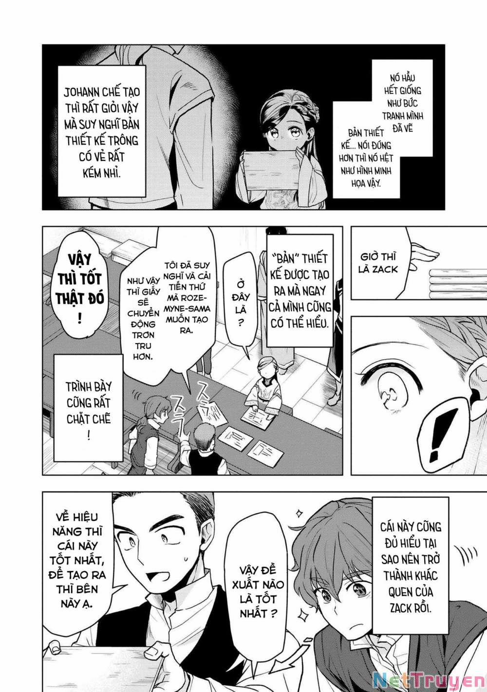 Honzuki No Gekokujou : Dai 3-Bu Ryouchi Ni Hon O Hirogeyou ! 0 Johann và Zack trang 10