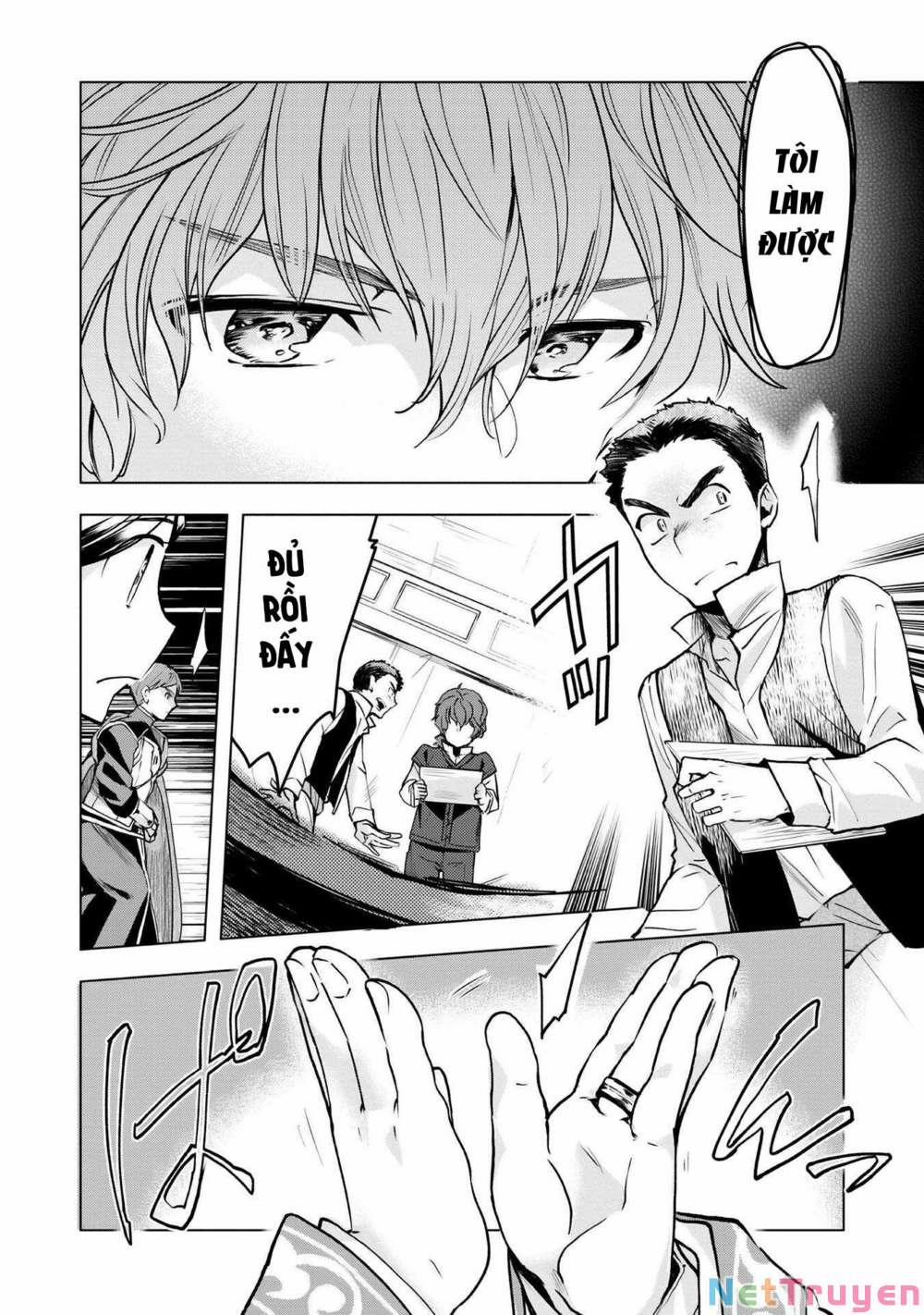 Honzuki No Gekokujou : Dai 3-Bu Ryouchi Ni Hon O Hirogeyou ! 0 Johann và Zack trang 12