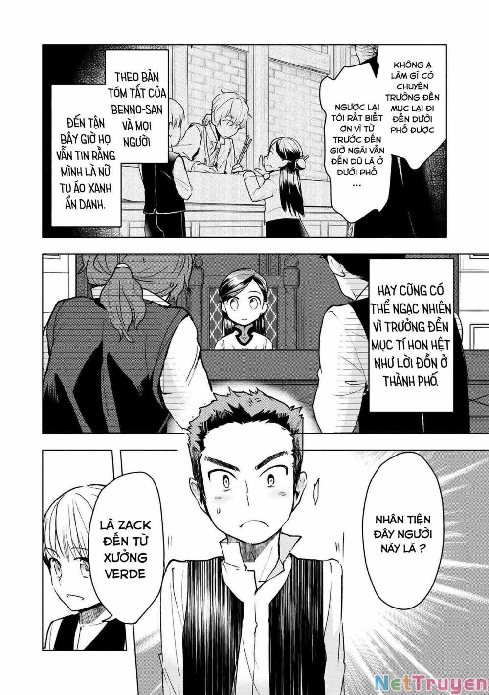 Honzuki No Gekokujou : Dai 3-Bu Ryouchi Ni Hon O Hirogeyou ! 0 Johann và Zack trang 2