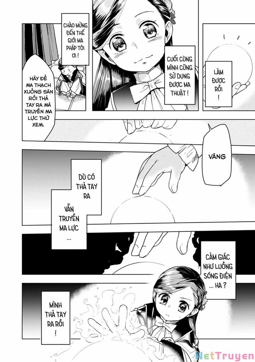 Honzuki No Gekokujou : Dai 3-Bu Ryouchi Ni Hon O Hirogeyou ! 0 Khóa đặc huấn ma thuật đầu tiên trang 8