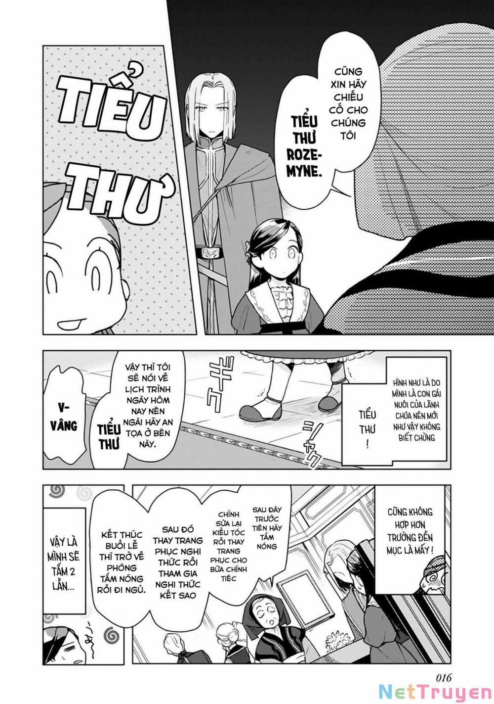 Honzuki No Gekokujou : Dai 3-Bu Ryouchi Ni Hon O Hirogeyou ! 0 Lâu đài của lãnh chúa trang 12