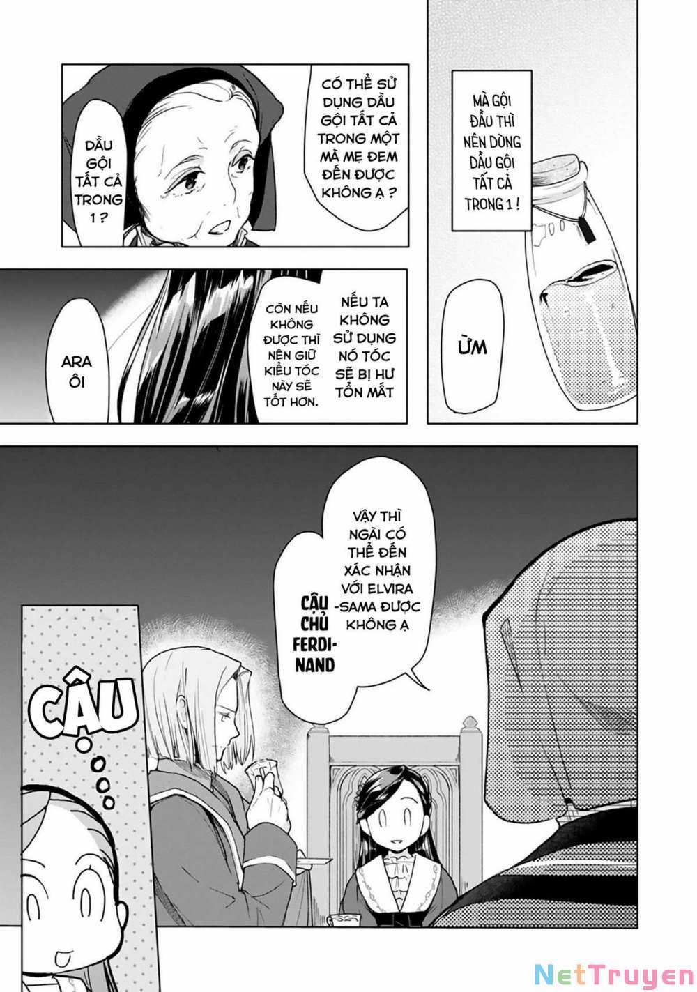 Honzuki No Gekokujou : Dai 3-Bu Ryouchi Ni Hon O Hirogeyou ! 0 Lâu đài của lãnh chúa trang 13