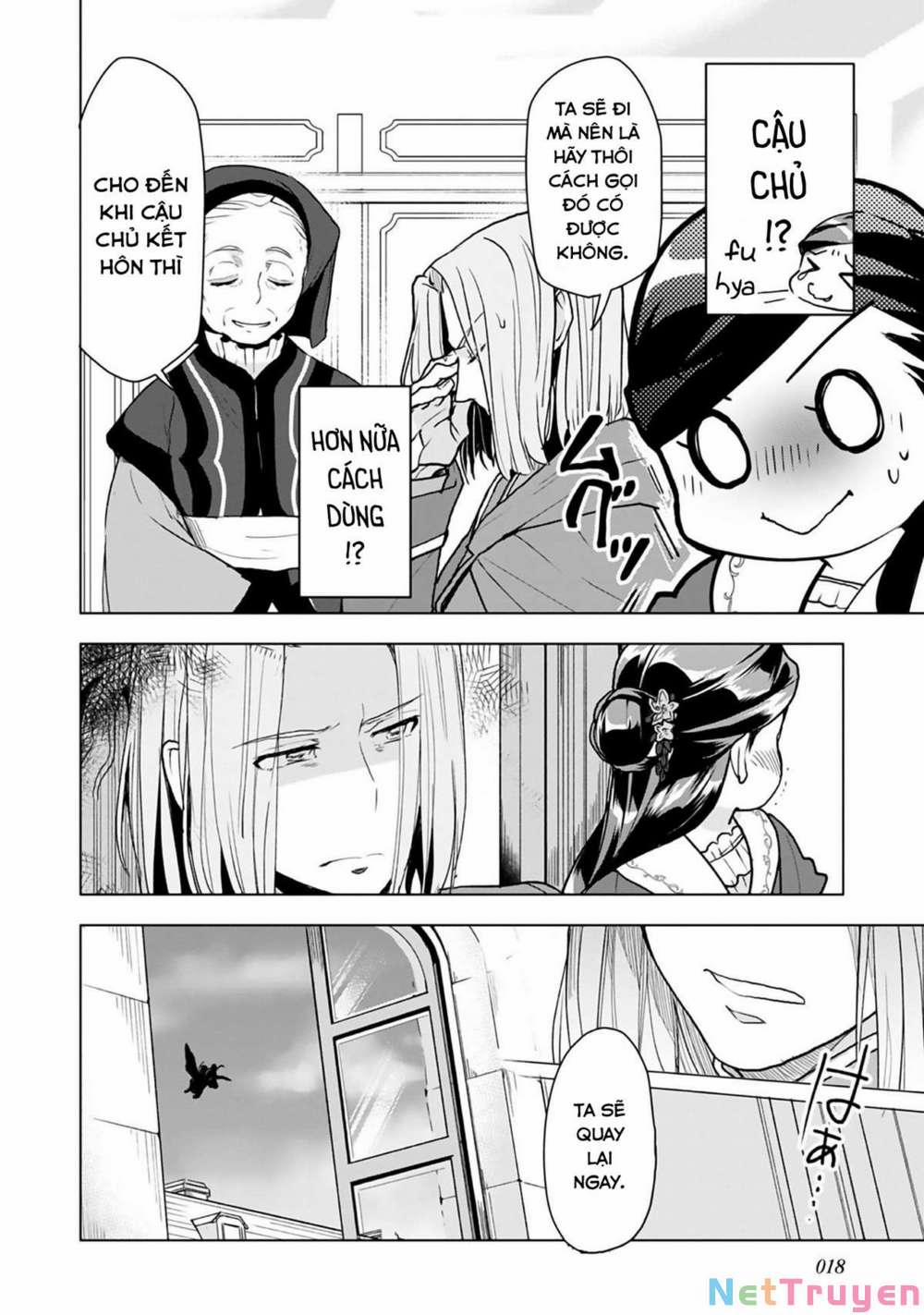 Honzuki No Gekokujou : Dai 3-Bu Ryouchi Ni Hon O Hirogeyou ! 0 Lâu đài của lãnh chúa trang 14