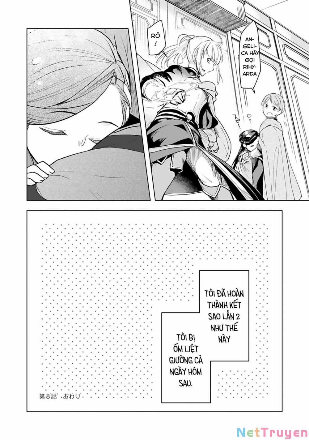 Honzuki No Gekokujou : Dai 3-Bu Ryouchi Ni Hon O Hirogeyou ! 0 Lâu đài của lãnh chúa trang 38