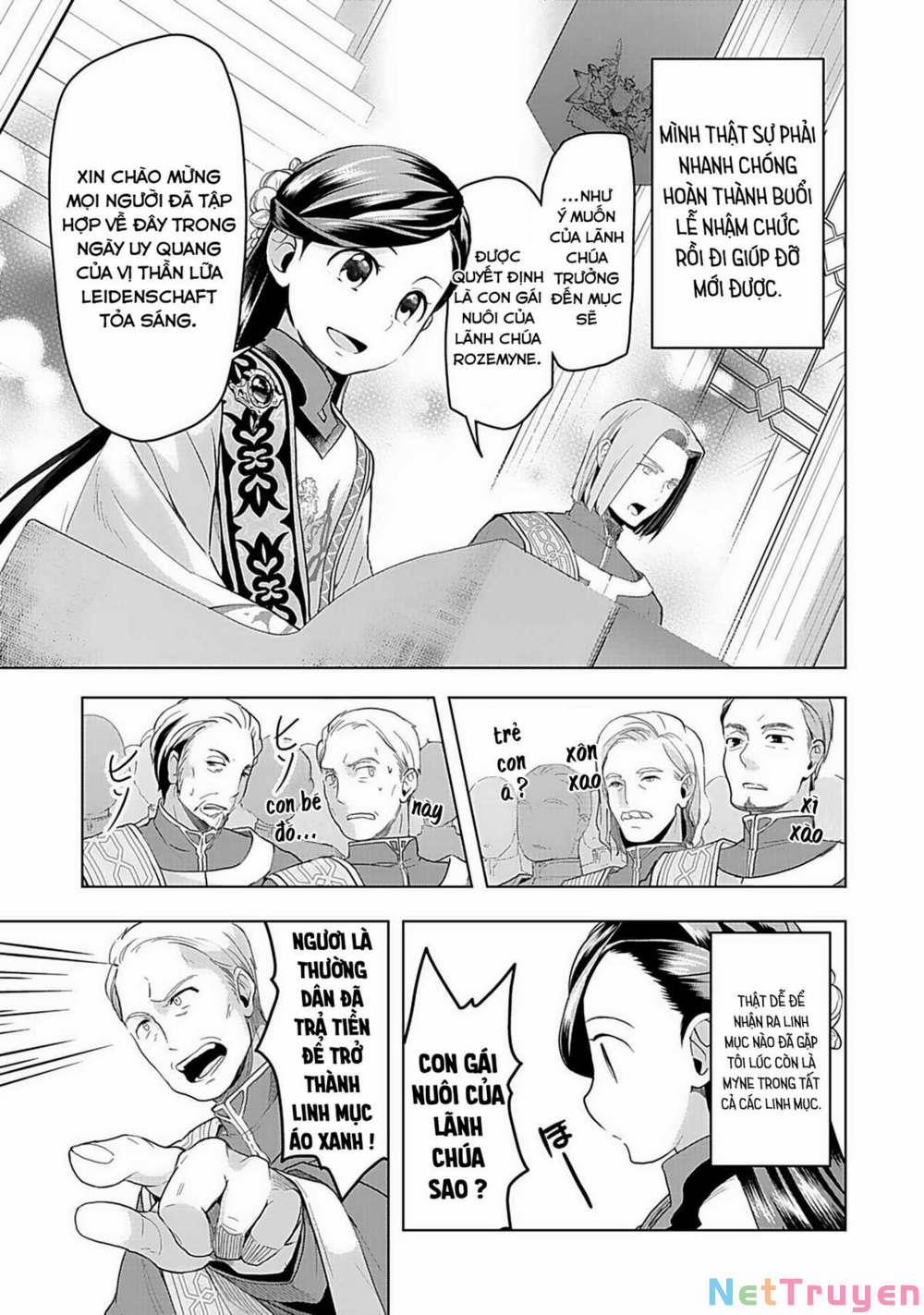 Honzuki No Gekokujou : Dai 3-Bu Ryouchi Ni Hon O Hirogeyou ! 0 Lễ nhậm chức trưởng đền mục trang 14