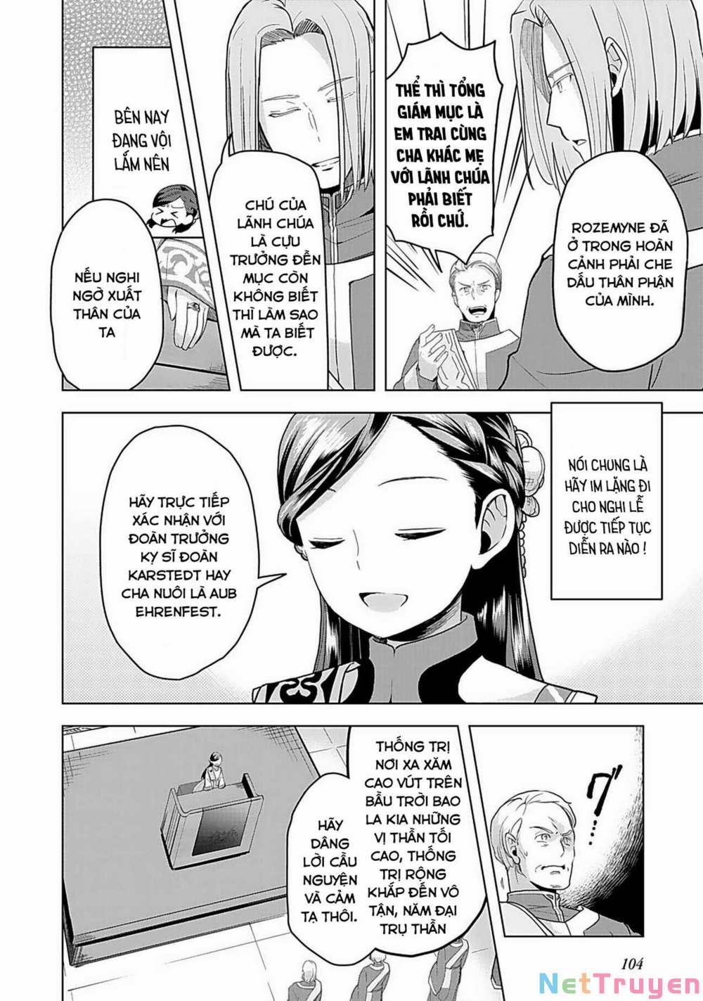 Honzuki No Gekokujou : Dai 3-Bu Ryouchi Ni Hon O Hirogeyou ! 0 Lễ nhậm chức trưởng đền mục trang 15