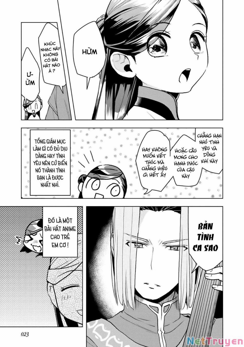 Honzuki No Gekokujou : Dai 3-Bu Ryouchi Ni Hon O Hirogeyou ! 0 Minh họa Ferdinand trang 19