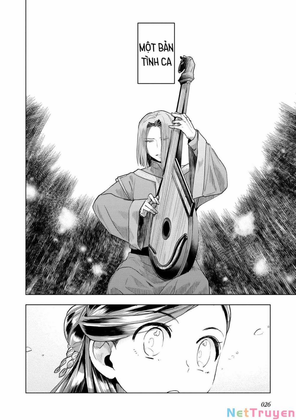 Honzuki No Gekokujou : Dai 3-Bu Ryouchi Ni Hon O Hirogeyou ! 0 Minh họa Ferdinand trang 22