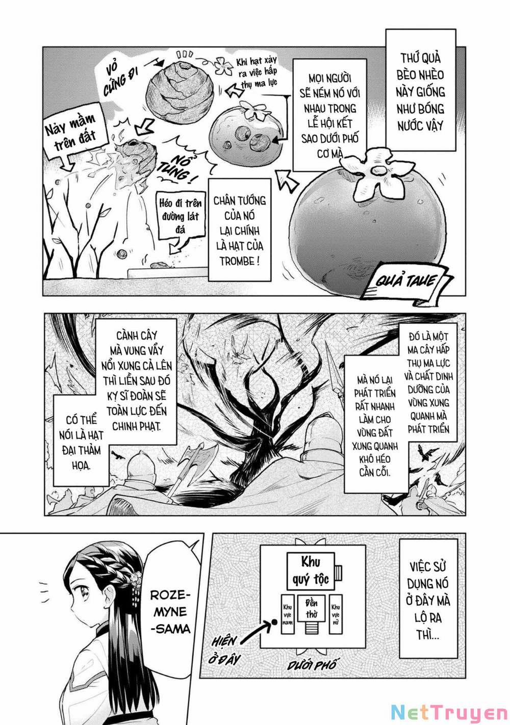 Honzuki No Gekokujou : Dai 3-Bu Ryouchi Ni Hon O Hirogeyou ! 0 Minh họa Ferdinand trang 3