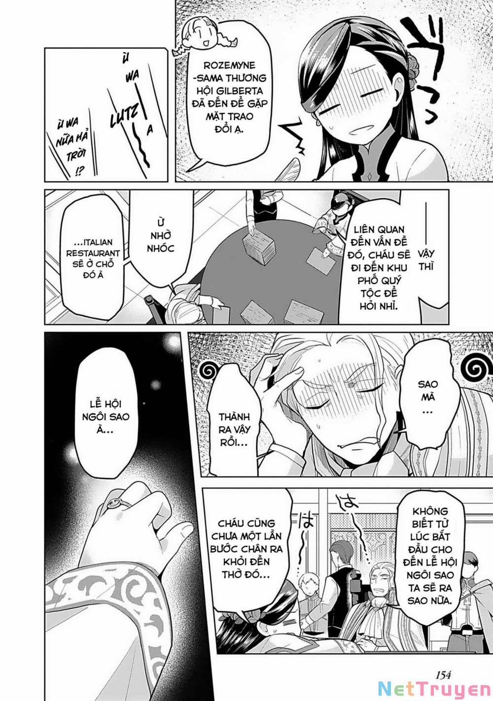 Honzuki No Gekokujou : Dai 3-Bu Ryouchi Ni Hon O Hirogeyou ! 0 Nghi thức kết sao dưới phố trang 2