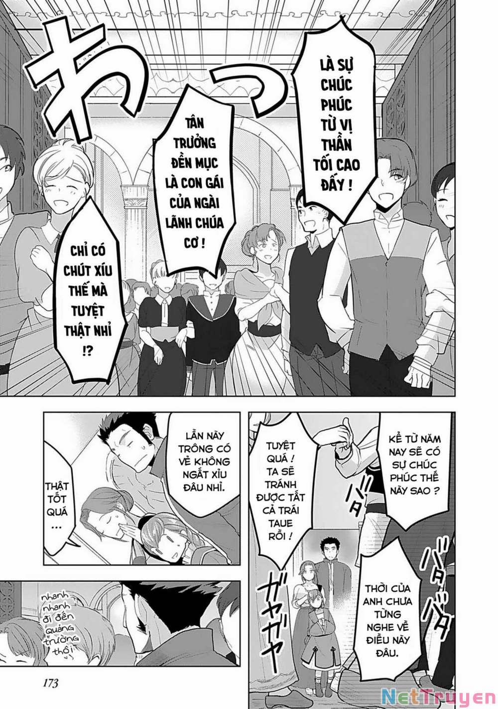 Honzuki No Gekokujou : Dai 3-Bu Ryouchi Ni Hon O Hirogeyou ! 0 Nghi thức kết sao dưới phố trang 20