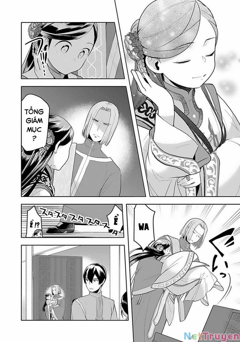 Honzuki No Gekokujou : Dai 3-Bu Ryouchi Ni Hon O Hirogeyou ! 0 Nghi thức kết sao dưới phố trang 25