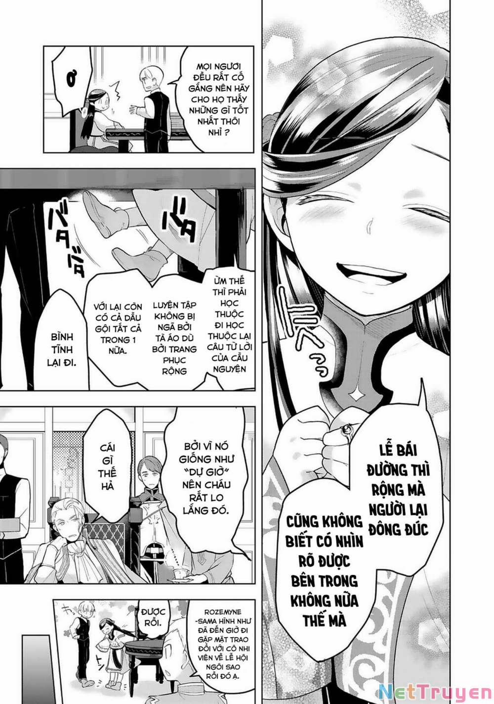 Honzuki No Gekokujou : Dai 3-Bu Ryouchi Ni Hon O Hirogeyou ! 0 Nghi thức kết sao dưới phố trang 7