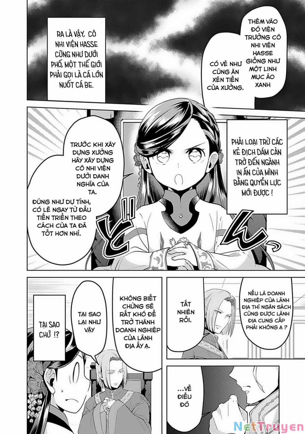 Honzuki No Gekokujou : Dai 3-Bu Ryouchi Ni Hon O Hirogeyou ! 0 Tái ngộ cùng thương hội Gilberta trang 14